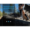 Водонепроникні шкарпетки Dexshell Longlite Socks 2.0, блакитні полоски, розмір XL (47-49)