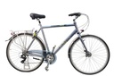 Велосипед Giant Tourer 28&quot; M сірий Б/В