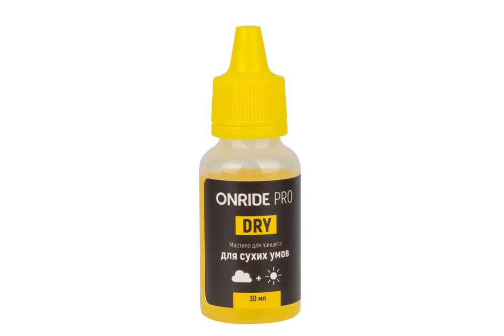Мастило для ланцюга ONRIDE PRO Dry для сухих умов 30 мл