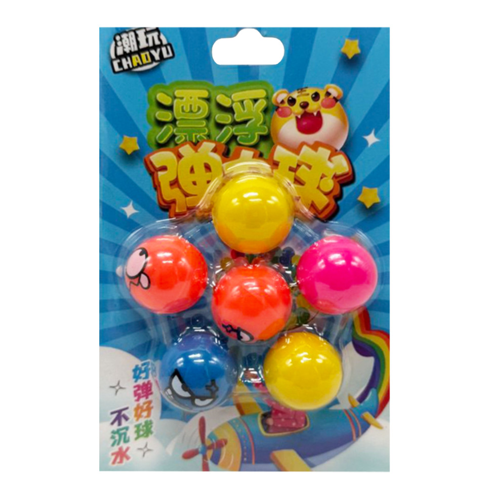Набір м'ячиків стрибунів "Смайлики" DZ596-S 6 штук