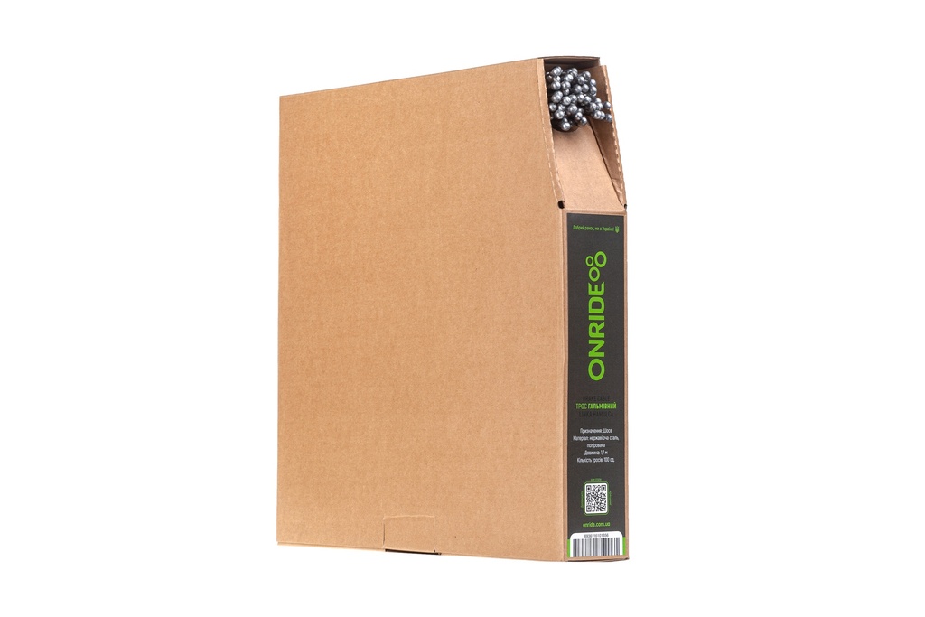 Тросик гальмівний ONRIDE Road, оцинкований, полірований, 2,1 м, 1шт