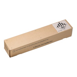 [1270015687] Транспортна упаковка PowerTube 625 (Bosch eBike-system 2, розумна система)