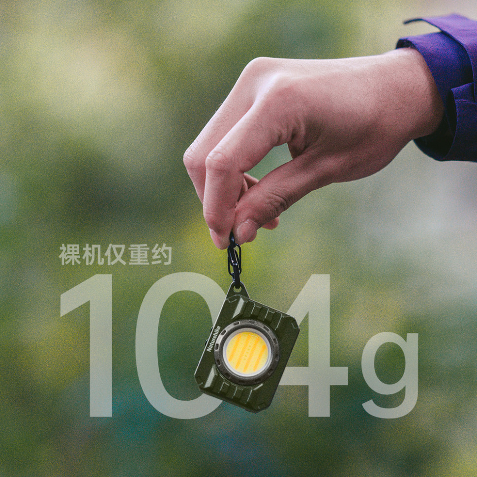 Ліхтар наключний Naturehike CNK2450ZM014, оливковий