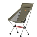 Стілець складаний ультралегкий Naturehike CNK2350JJ018 Stellaluna L02, алюміній, оливковий