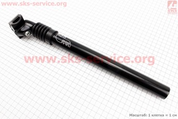 [403969] Амортизаційний підсідельний штир Kind Shock KSP-525, 27,2х340 мм